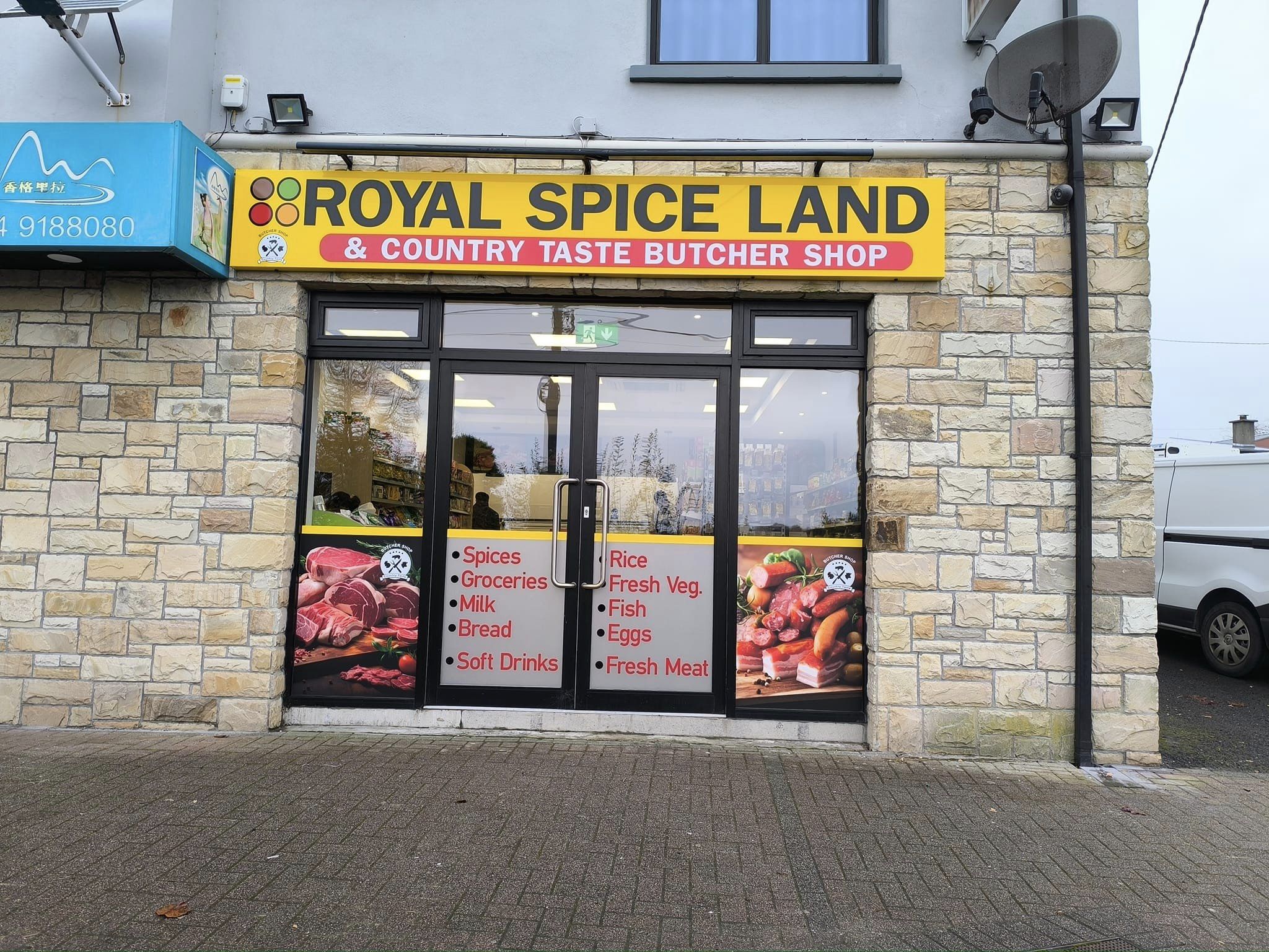 Royal Spice Land High Road